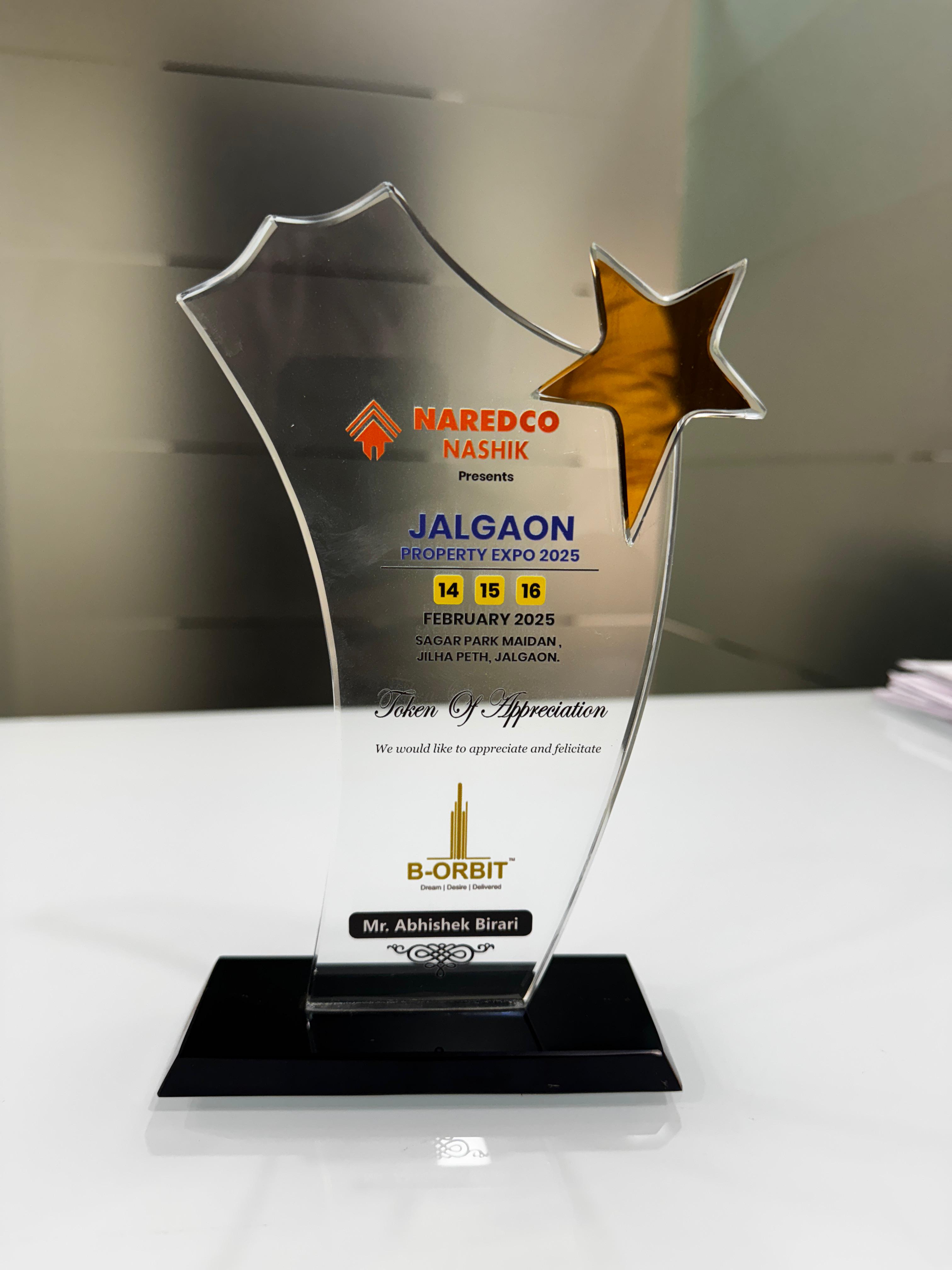 Award 4